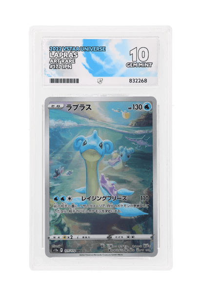 BuyGradedCards LAPRAS AR 177/172 ACE GEM MINT 10 - VSTAR Universe 2022