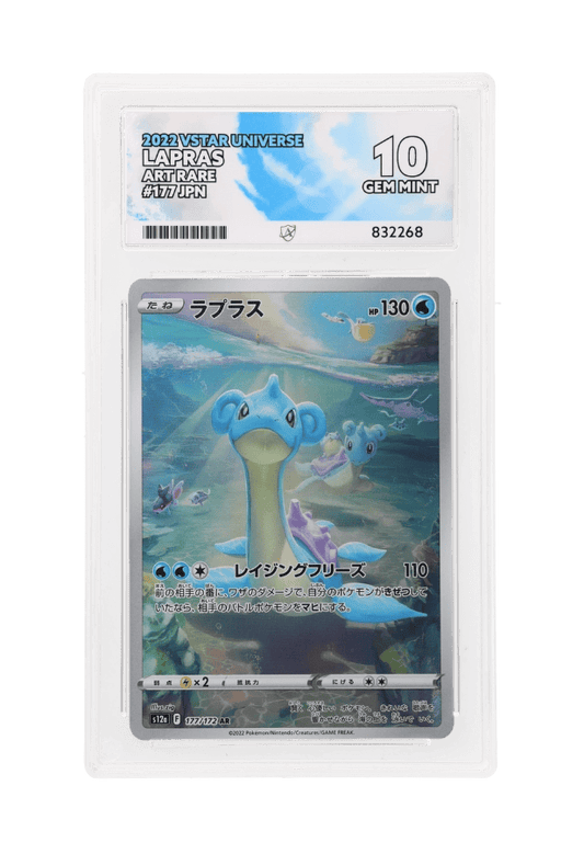 BuyGradedCards LAPRAS AR 177/172 ACE GEM MINT 10 - VSTAR Universe 2022