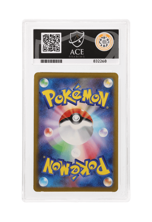 BuyGradedCards LAPRAS AR 177/172 ACE GEM MINT 10 - VSTAR Universe 2022