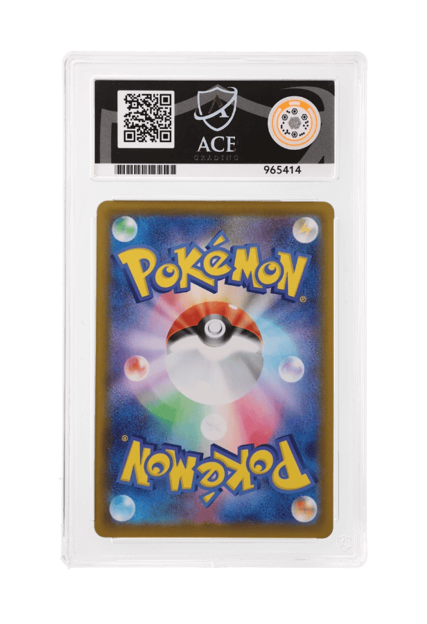 BuyGradedCards LAPRAS V SR 311/190 ACE MINT 9 - Shiny Star V 2020