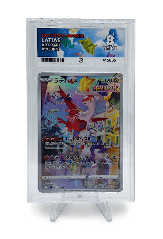 BuyGradedCards LATIAS AR 195/172 ACE NM-MT 8 - VSTAR Universe 2022