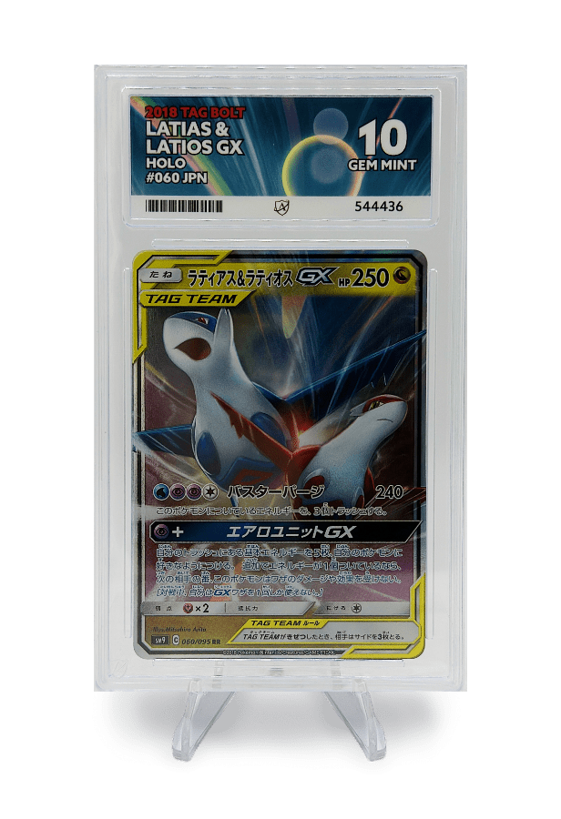 BuyGradedCards LATIAS & LATIOS GX HOLO 060/095 ACE GEM MINT 10 - Tag Bolt 2018