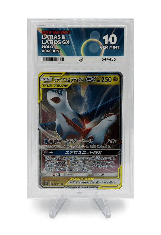BuyGradedCards LATIAS & LATIOS GX HOLO 060/095 ACE GEM MINT 10 - Tag Bolt 2018