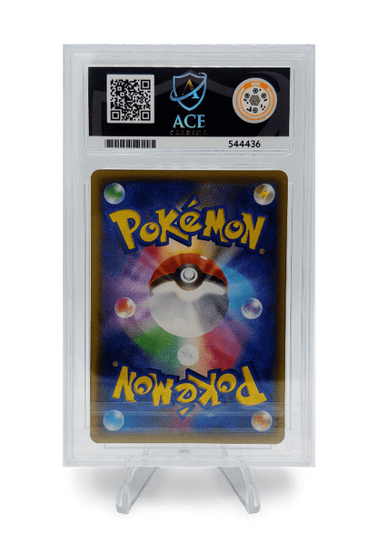 BuyGradedCards LATIAS & LATIOS GX HOLO 060/095 ACE GEM MINT 10 - Tag Bolt 2018