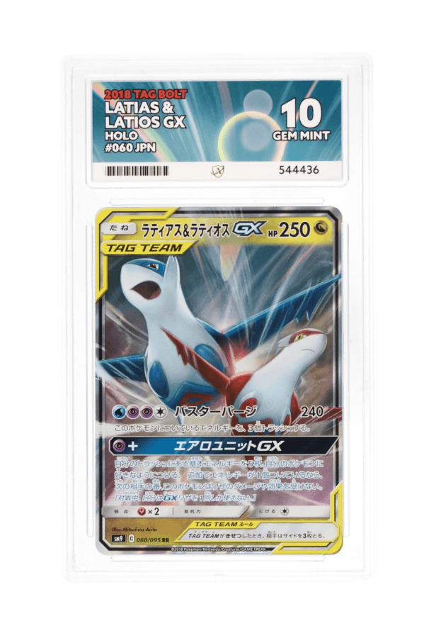 BuyGradedCards LATIAS & LATIOS GX HOLO 060/095 ACE GEM MINT 10 - Tag Bolt 2018