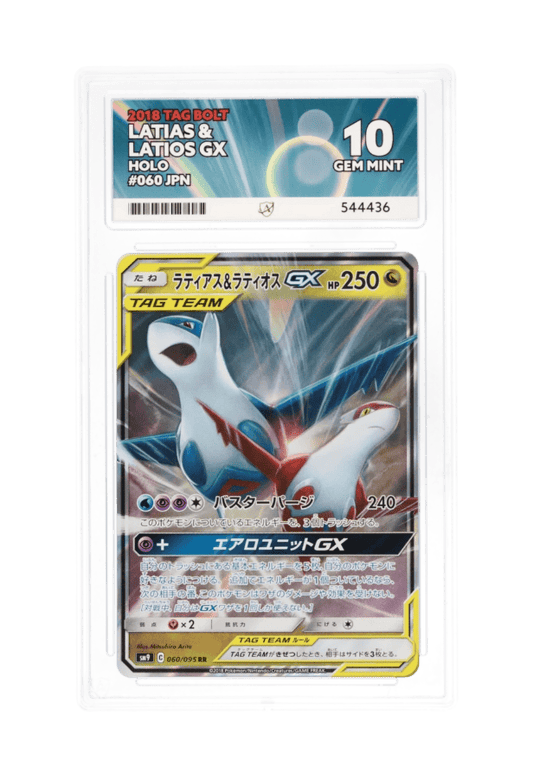 BuyGradedCards LATIAS & LATIOS GX HOLO 060/095 ACE GEM MINT 10 - Tag Bolt 2018