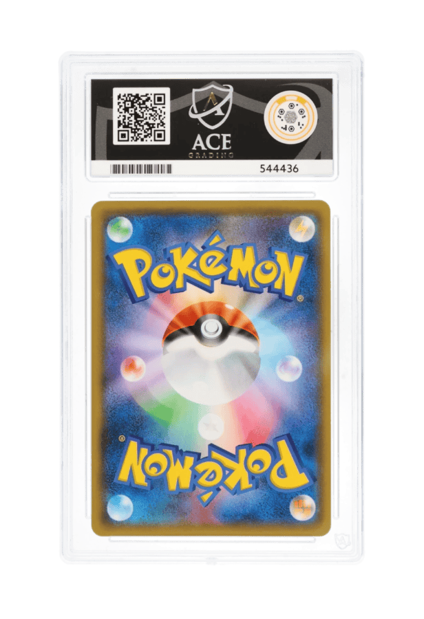 BuyGradedCards LATIAS & LATIOS GX HOLO 060/095 ACE GEM MINT 10 - Tag Bolt 2018