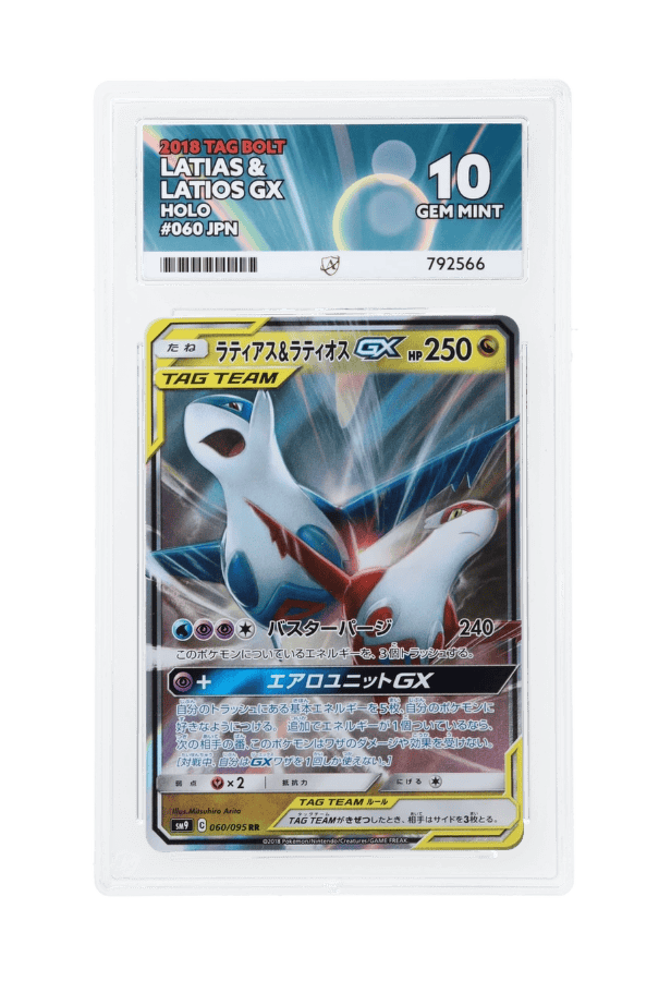 BuyGradedCards LATIAS & LATIOS GX HOLO 060/095 ACE GEM MINT 10 - Tag Bolt 2018