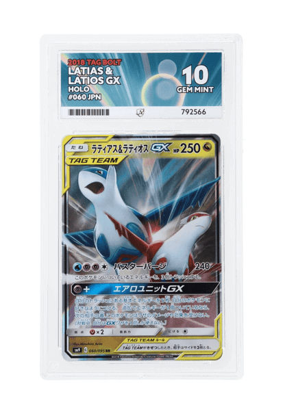 BuyGradedCards LATIAS & LATIOS GX HOLO 060/095 ACE GEM MINT 10 - Tag Bolt 2018