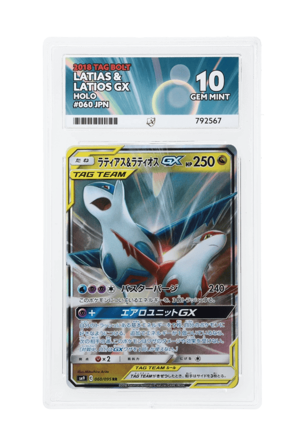 BuyGradedCards LATIAS & LATIOS GX HOLO 060/095 ACE GEM MINT 10 - Tag Bolt 2018