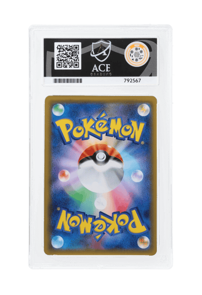 BuyGradedCards LATIAS & LATIOS GX HOLO 060/095 ACE GEM MINT 10 - Tag Bolt 2018