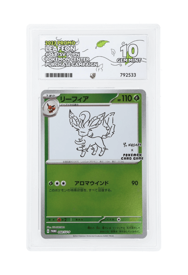 BuyGradedCards LEAFEON 068/SV-P ACE GEM MINT 10 - Yu Nagaba x PCG Campaign Promo 2023