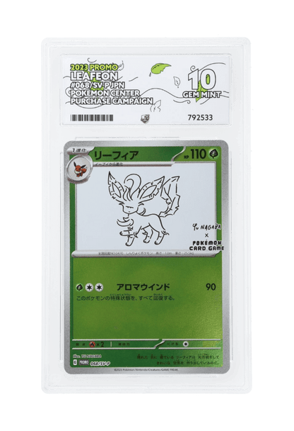 BuyGradedCards LEAFEON 068/SV-P ACE GEM MINT 10 - Yu Nagaba x PCG Campaign Promo 2023
