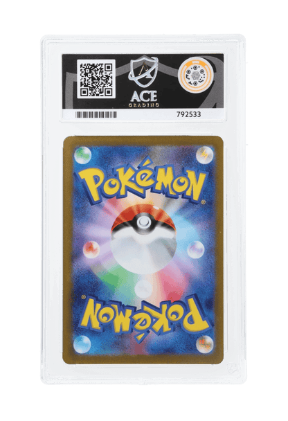 BuyGradedCards LEAFEON 068/SV-P ACE GEM MINT 10 - Yu Nagaba x PCG Campaign Promo 2023