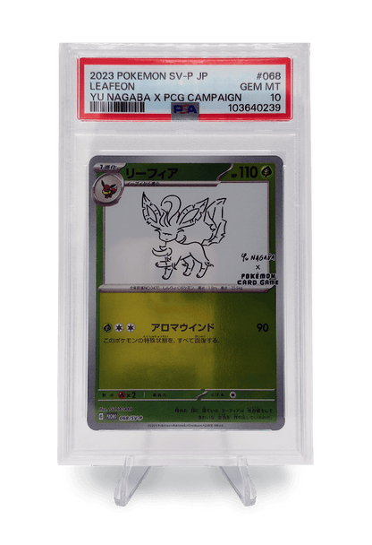 BuyGradedCards LEAFEON 068/SV-P PSA GEM MINT 10 - Yu Nagaba x PCG Campaign Promo 2023