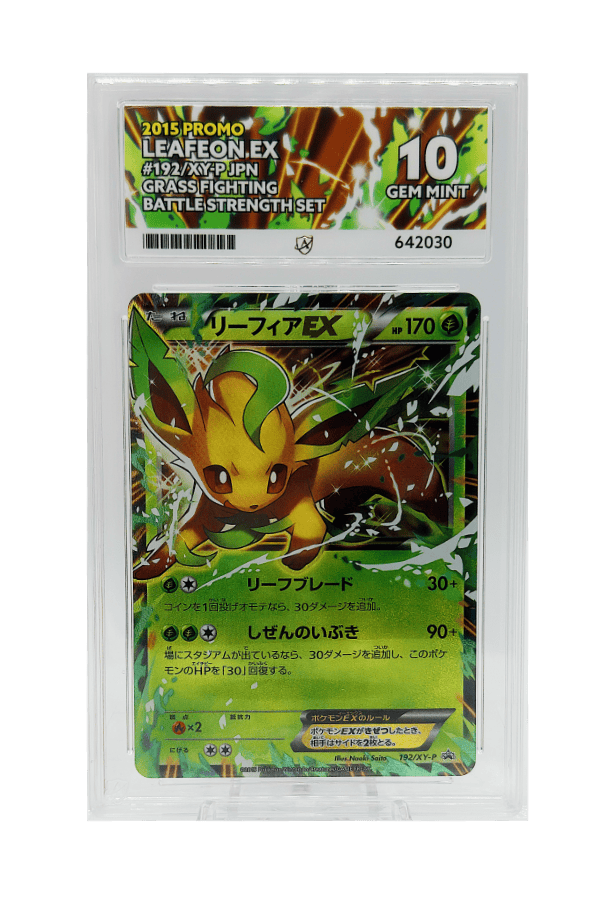 BuyGradedCards LEAFEON EX 192/XY-P ACE GEM MINT 10 - Grass Fighting Battle Strength Set Promo 2015