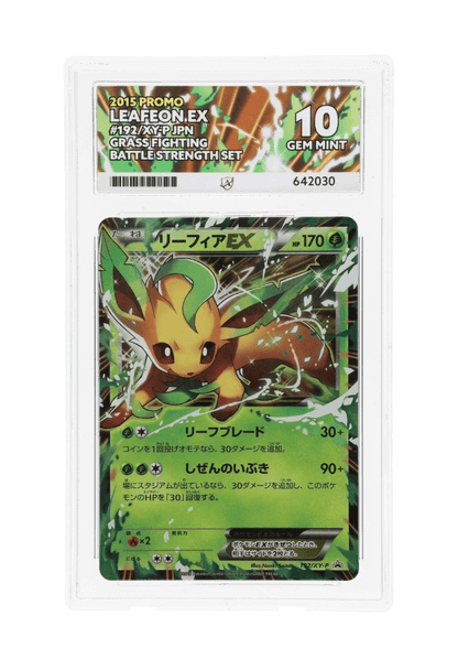 BuyGradedCards LEAFEON EX 192/XY-P ACE GEM MINT 10 - Grass Fighting Battle Strength Set Promo 2015