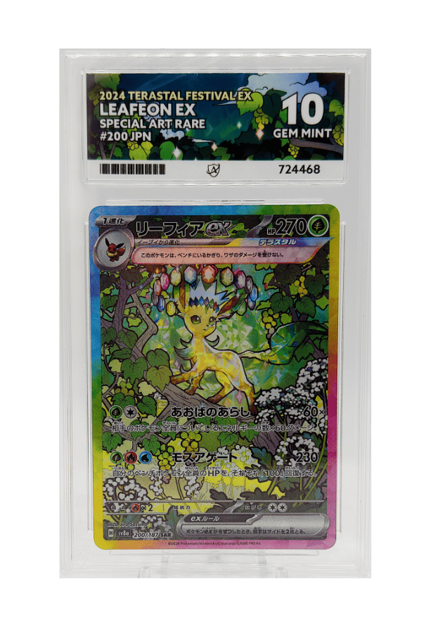 BuyGradedCards LEAFEON EX 200/187 ACE GEM MINT 10 - Terastal Festival EX 2024
