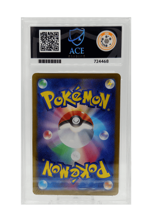 BuyGradedCards LEAFEON EX 200/187 ACE GEM MINT 10 - Terastal Festival EX 2024