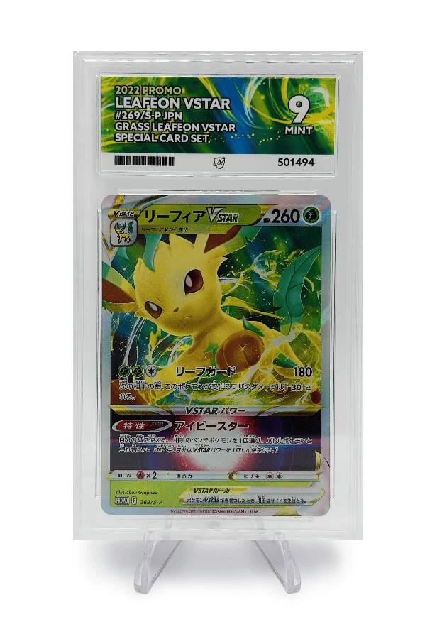 BuyGradedCards LEAFEON VSTAR PROMO 269/S-P ACE MINT 9 - VSTAR Special Card Set 2022