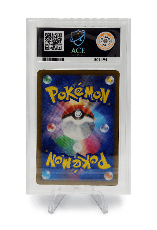 BuyGradedCards LEAFEON VSTAR PROMO 269/S-P ACE MINT 9 - VSTAR Special Card Set 2022