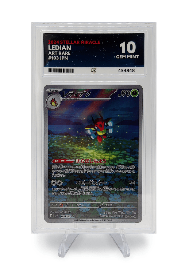 BuyGradedCards LEDIAN AR 103/102 ACE GEM MINT 10 - Stellar Miracle 2024
