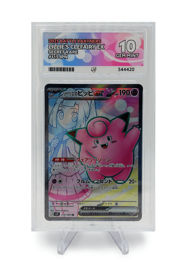 BuyGradedCards LILLIE’S CLEFAIRY EX SR 115/100 ACE GEM MINT 10 - Battle Partners 2025