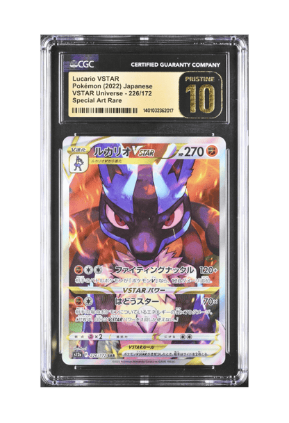 BuyGradedCards LUCARIO VSTAR SAR 226/172 CGC PRISTINE 10 - VSTAR Universe 2022