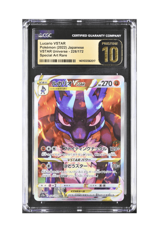 BuyGradedCards LUCARIO VSTAR SAR 226/172 CGC PRISTINE 10 - VSTAR Universe 2022
