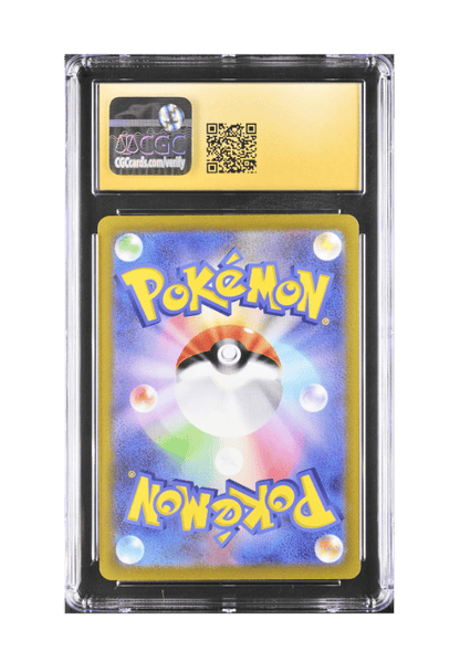 BuyGradedCards LUCARIO VSTAR SAR 226/172 CGC PRISTINE 10 - VSTAR Universe 2022