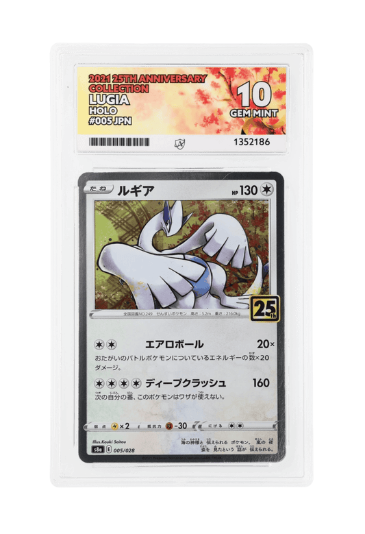 BuyGradedCards LUGIA HOLO 005/028 ACE GEM MINT 10 - 25th Anniversary Collection 2021 (JPN)