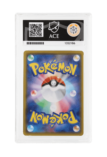 BuyGradedCards LUGIA HOLO 005/028 ACE GEM MINT 10 - 25th Anniversary Collection 2021 (JPN)