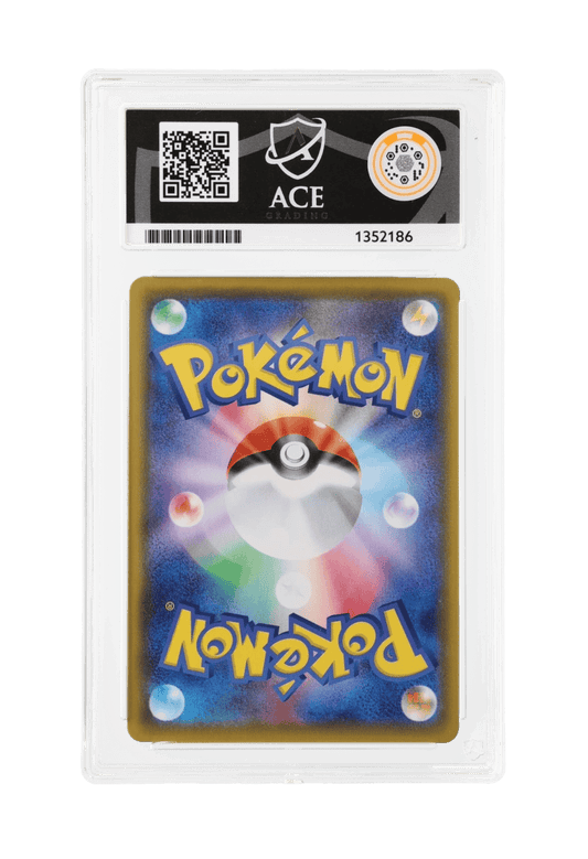 BuyGradedCards LUGIA HOLO 005/028 ACE GEM MINT 10 - 25th Anniversary Collection 2021 (JPN)