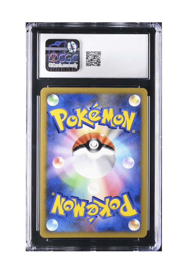 BuyGradedCards LUGIA HOLO DPBP299 CGC GEM MINT 10 - Shining Darkness 2007