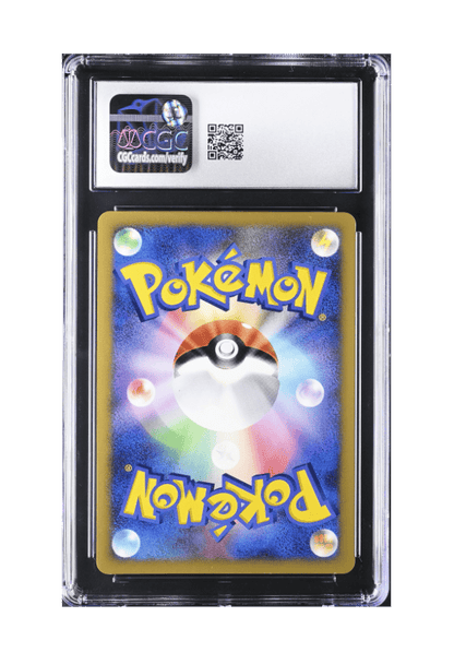 BuyGradedCards LUGIA HOLO DPBP299 CGC GEM MINT 10 - Shining Darkness 2007
