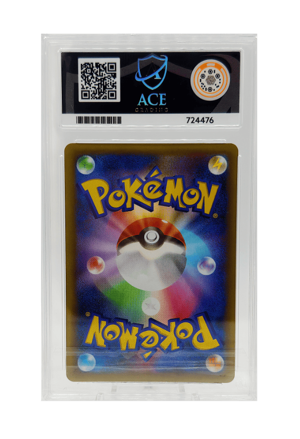 BuyGradedCards LUXRAY GL LV.X HOLO 017/025 ACE GEM MINT 10 - 25th Anniversary Promo 2021 (JPN)