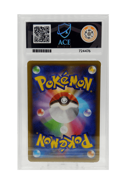 BuyGradedCards LUXRAY GL LV.X HOLO 017/025 ACE GEM MINT 10 - 25th Anniversary Promo 2021 (JPN)