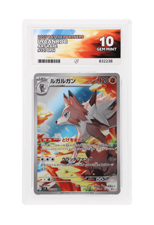 BuyGradedCards LYCANROC AR 107/100 ACE GEM MINT 10 - Battle Partners 2025