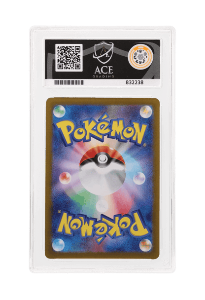 BuyGradedCards LYCANROC AR 107/100 ACE GEM MINT 10 - Battle Partners 2025