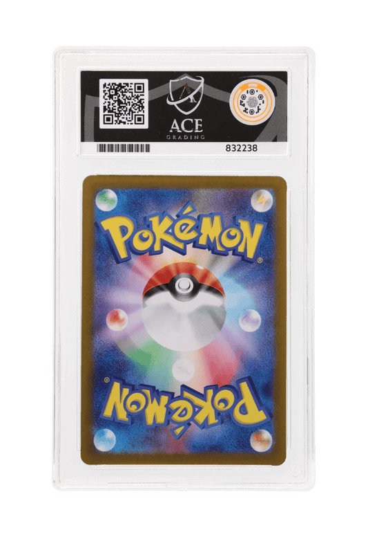 BuyGradedCards LYCANROC AR 107/100 ACE GEM MINT 10 - Battle Partners 2025