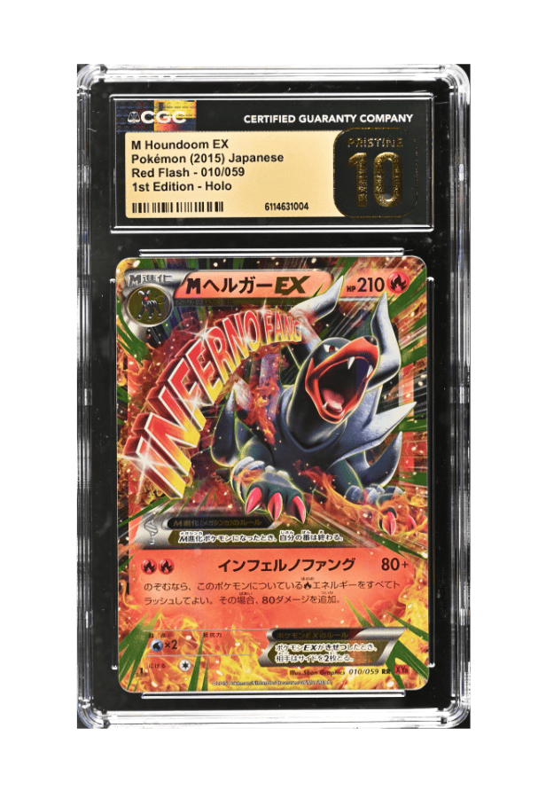 BuyGradedCards M HOUNDOOM EX HOLO 010/059 (1ST EDITION) CGC PRISTINE 10 - Red Flash 2015