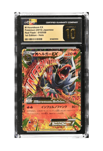 BuyGradedCards M HOUNDOOM EX HOLO 010/059 (1ST EDITION) CGC PRISTINE 10 - Red Flash 2015