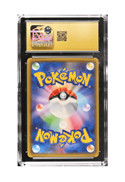 BuyGradedCards M HOUNDOOM EX HOLO 010/059 (1ST EDITION) CGC PRISTINE 10 - Red Flash 2015