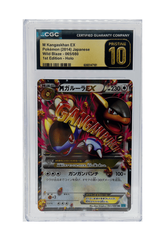 BuyGradedCards M KANGASKHAN EX 065/080 (1ST EDITION) CGC PRISTINE 10 - Wild Blaze 2014