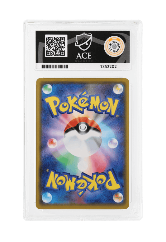 BuyGradedCards M LOPUNNY & JIGGLYPUFF GX 073/095 ACE GEM MINT 10 - Alter Genesis 2019
