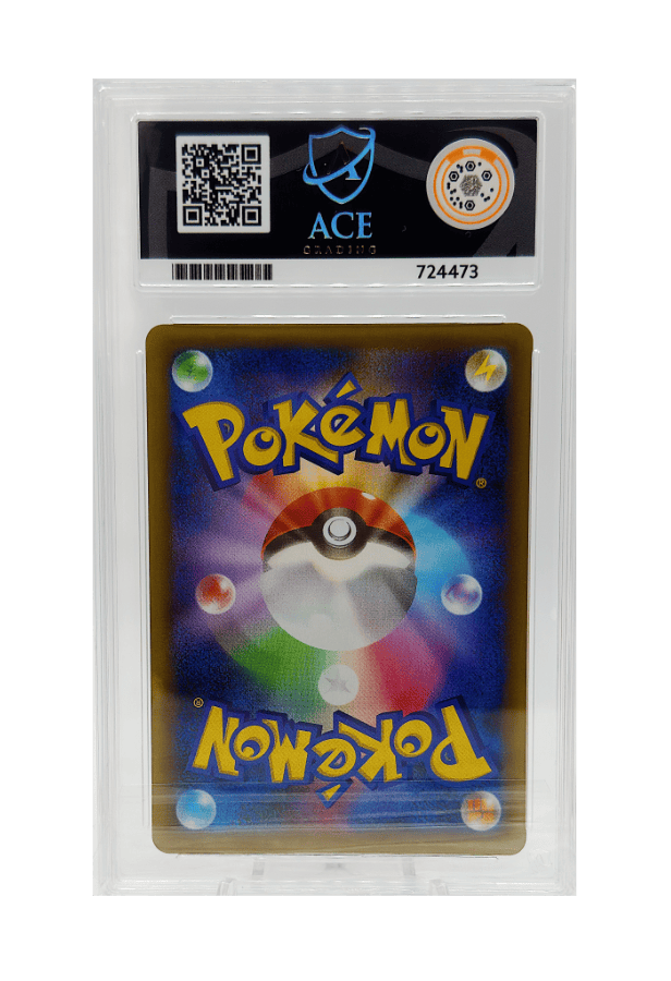 BuyGradedCards M RAYQUAZA EX HOLO 024/025 ACE GEM MINT 10 - 25th Anniversary Promo 2021 (JPN)