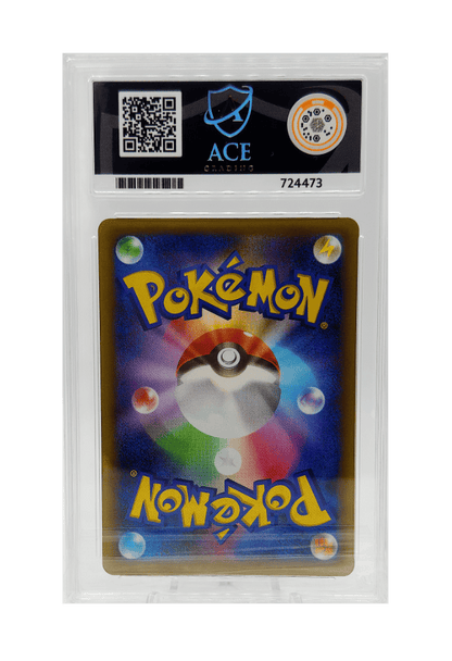 BuyGradedCards M RAYQUAZA EX HOLO 024/025 ACE GEM MINT 10 - 25th Anniversary Promo 2021 (JPN)