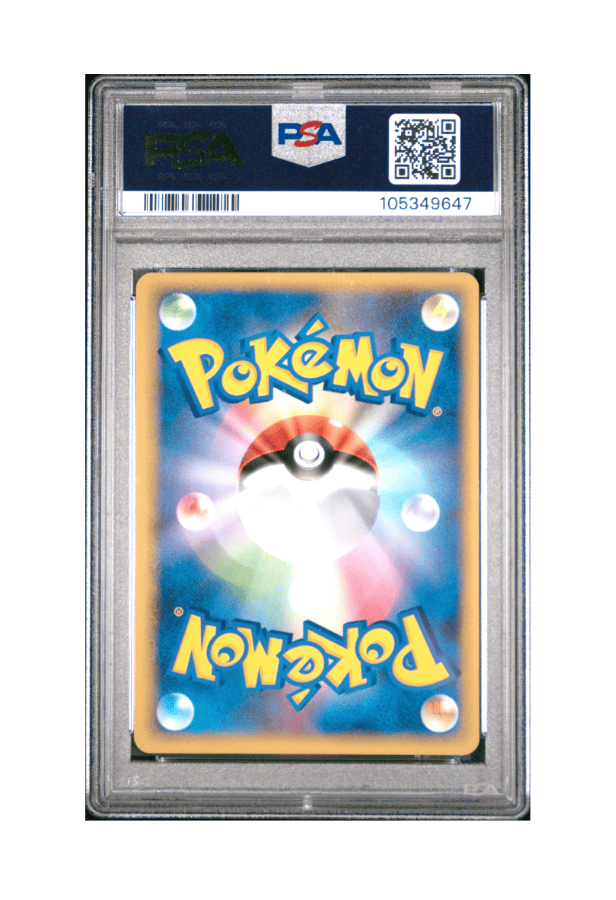 BuyGradedCards MACHOKE REVERSE HOLO 043/080 (1ST EDITION) PSA MINT 9 - Clash At The Summit 2010