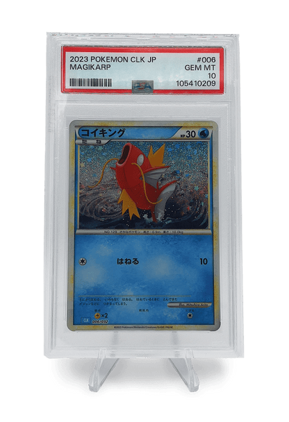 BuyGradedCards MAGIKARP 006/032 PSA GEM MINT 10 - Pokemon Japanese Classic Collection 2023