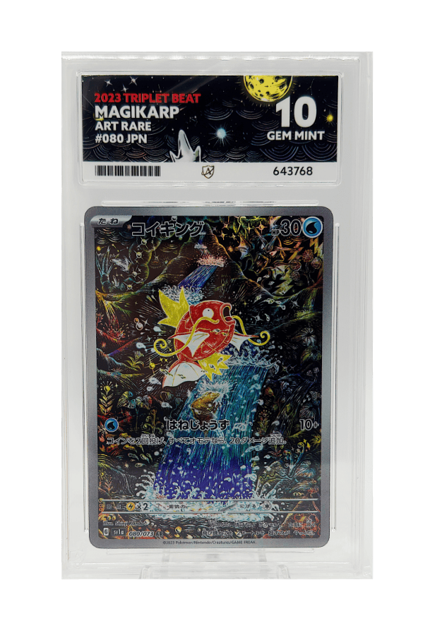 BuyGradedCards MAGIKARP AR 080/073 ACE GEM MINT 10 - Triplet Beat 2023